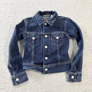 Levis Type 1 IDenim Jacket Womens Small‎ Blue USA Made Stretch Western Y2K
